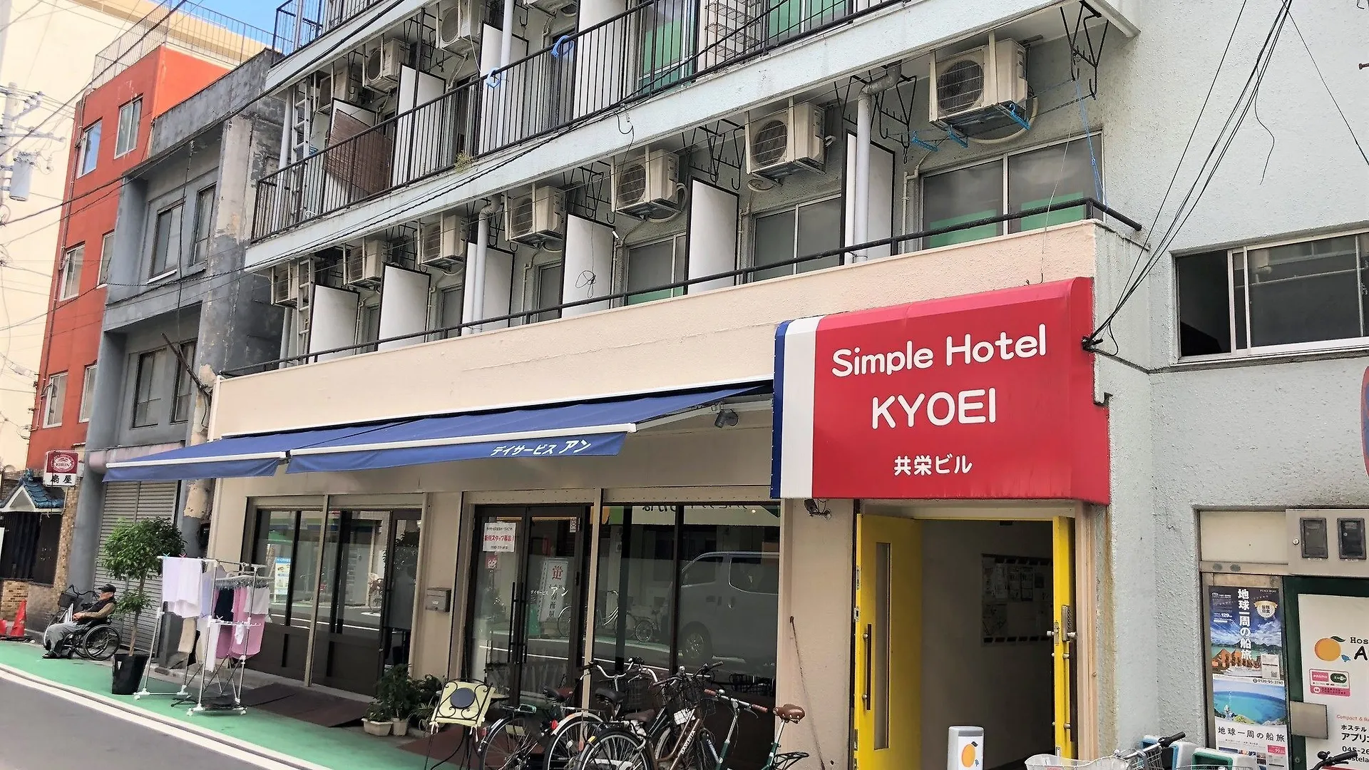 Simple Hotel Kyoei Yokohama  Japan
