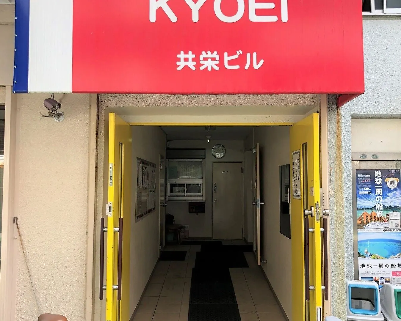 **  Simple Hotel Kyoei Yokohama  Japan