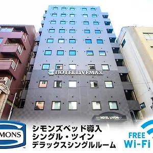 Hotel Livemax Yokohama Kannai Ekimae, Yokohama (Kanagawa)