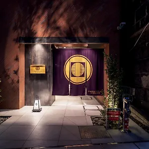 Ryokan Prostyle Yokohama Bashamichi