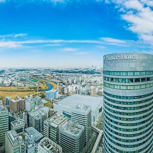 Shin Yokohama Hotel